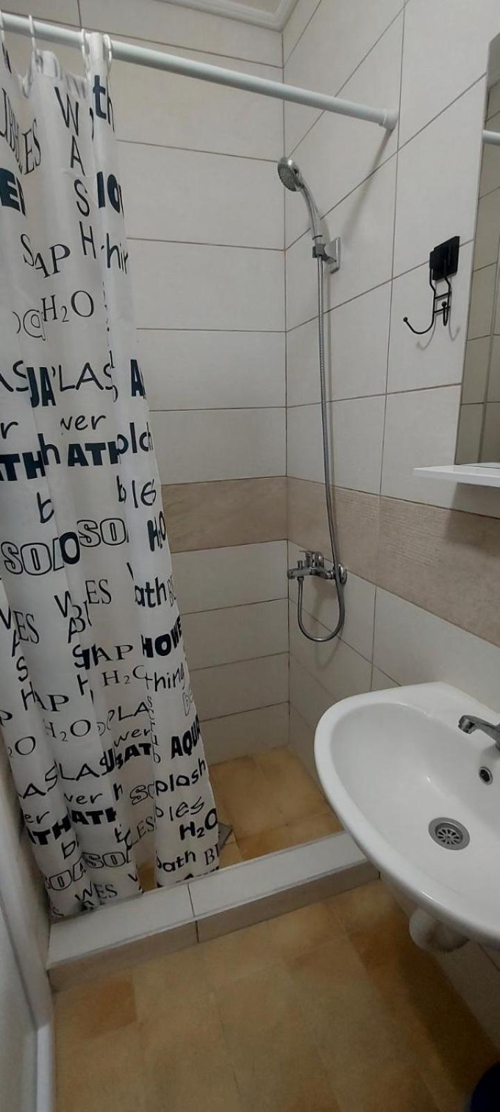 Kulic